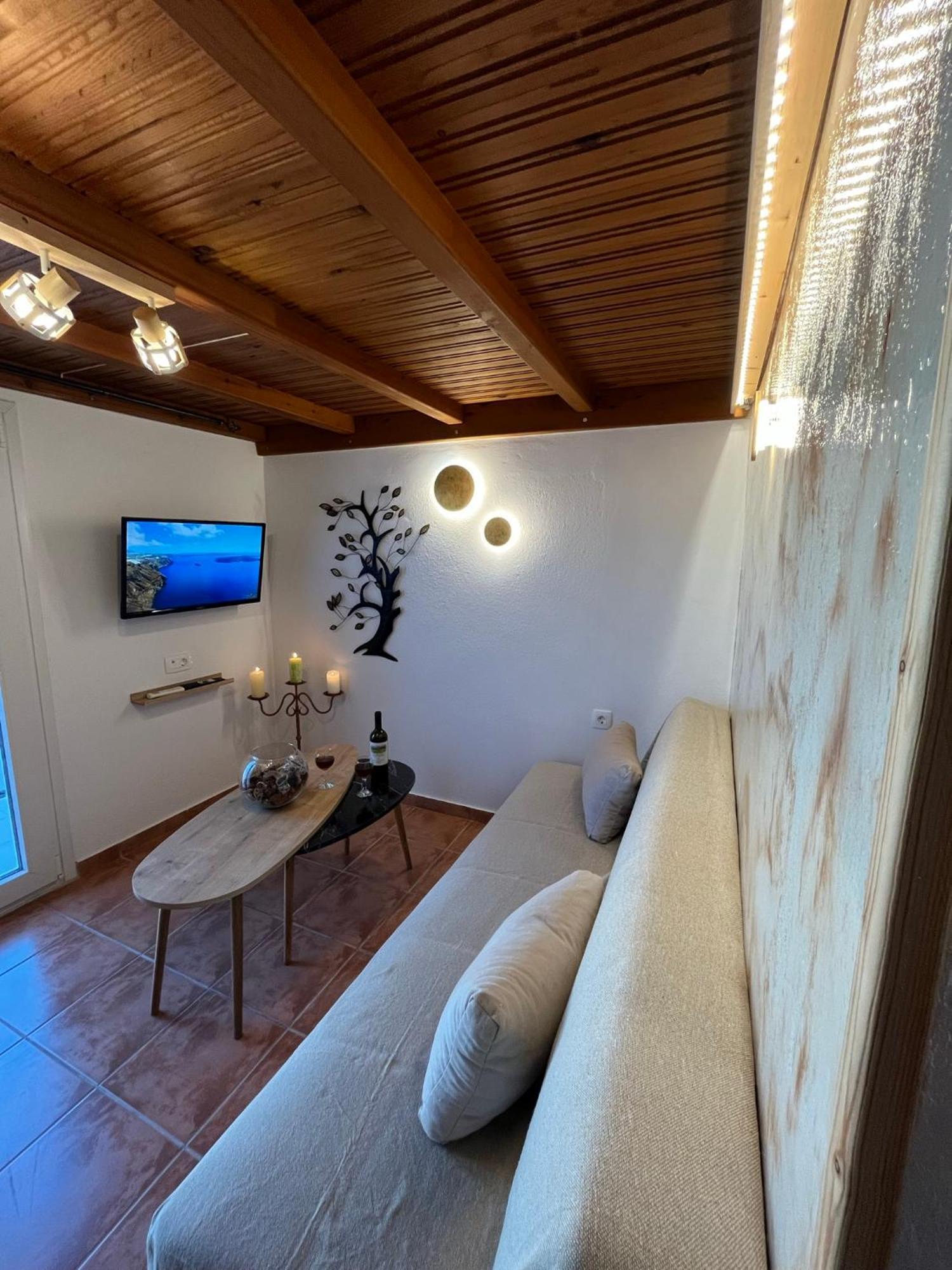 Villa Sertis Santorini Imerovigli  Room photo